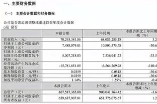 188金宝搏旧版截图3