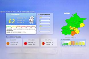 韩乔生：国足菱形站位442有东西，进攻很流畅，但防守需要调整